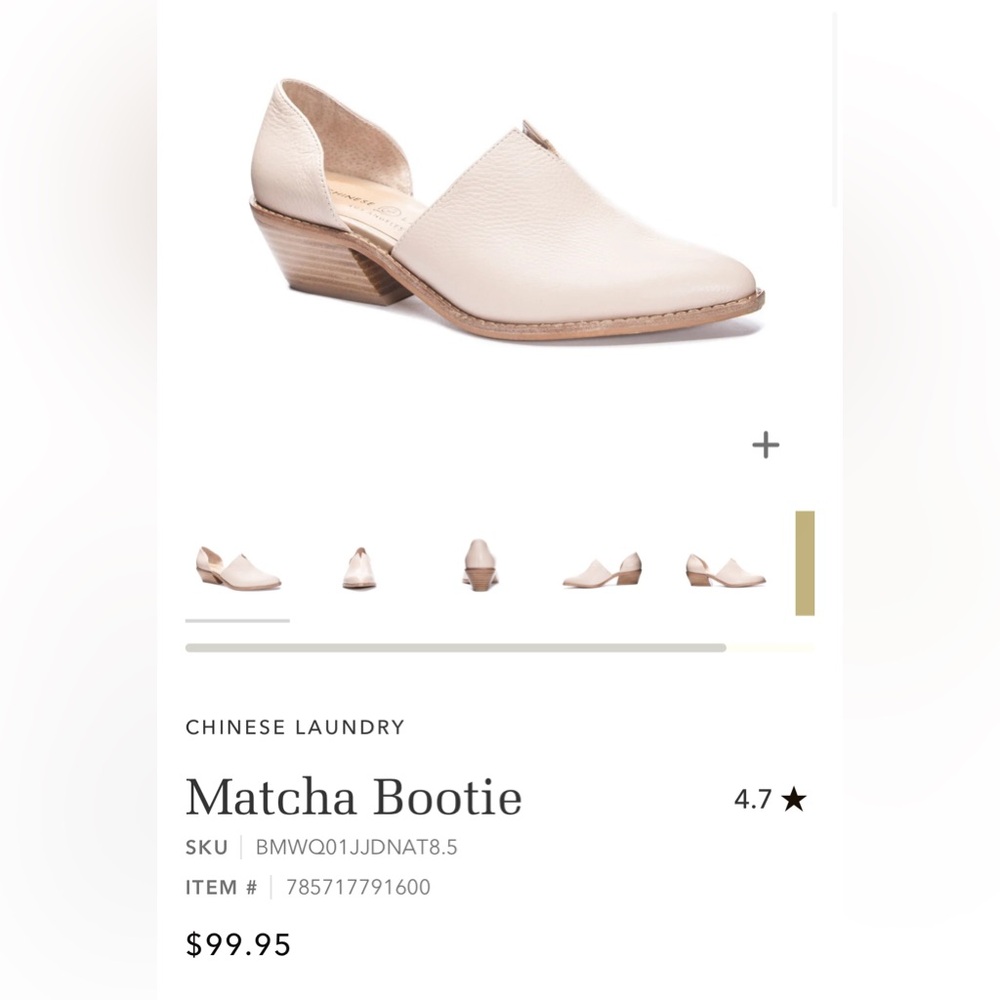 Chinese Laundry Beige Ankle Booties - Picture 6 of 6